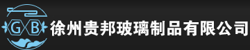 青島水清木華環(huán)境工程有限公司