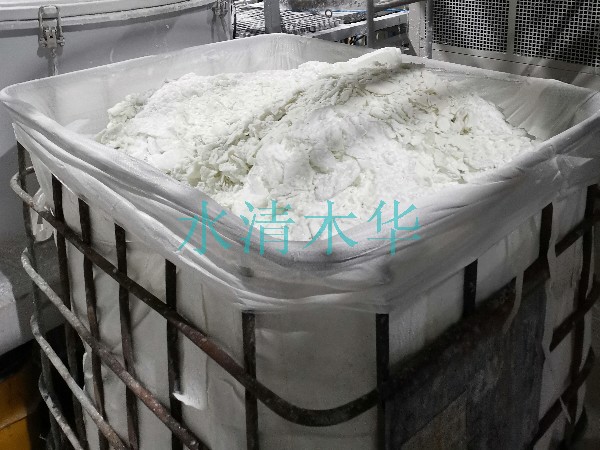 RO反滲透濃水處理工藝方案