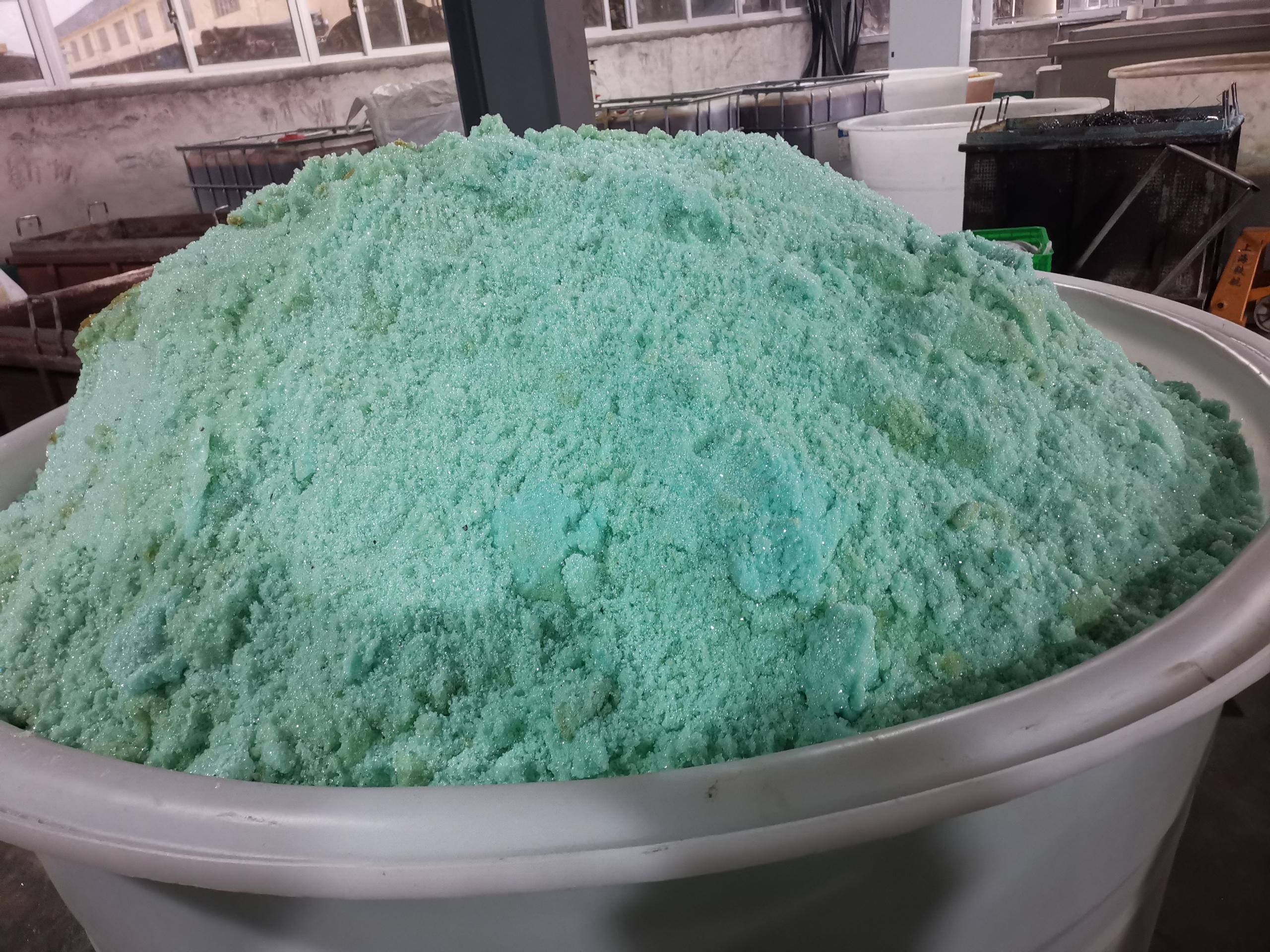 高鹽廢水處理工藝