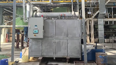 醫藥中間體廢水處理工藝全解析：刮板結晶蒸發器如何實現高效資源化與零排放