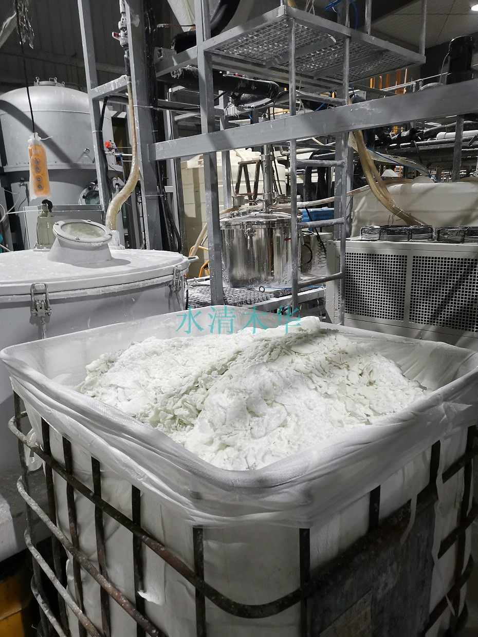 水清木華廢水零排放項目現(xiàn)場 水清木華廢水零排放項目現(xiàn)場