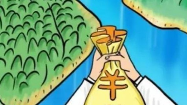 4.7億環(huán)境修復(fù)費 因違規(guī)偷排危廢、污泥嚴(yán)重污染長江