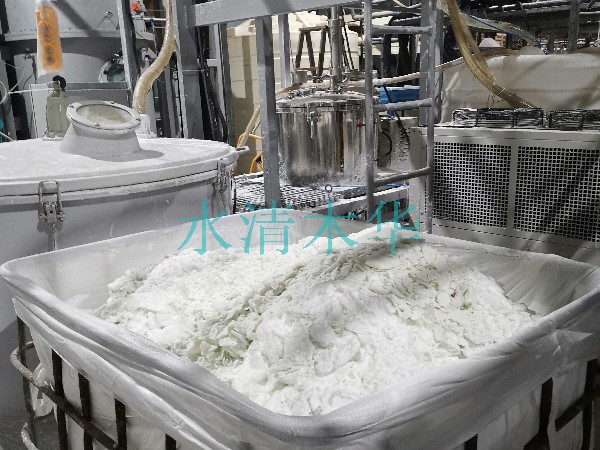 廢水零排放項目現(xiàn)場 廢水零排放項目現(xiàn)場